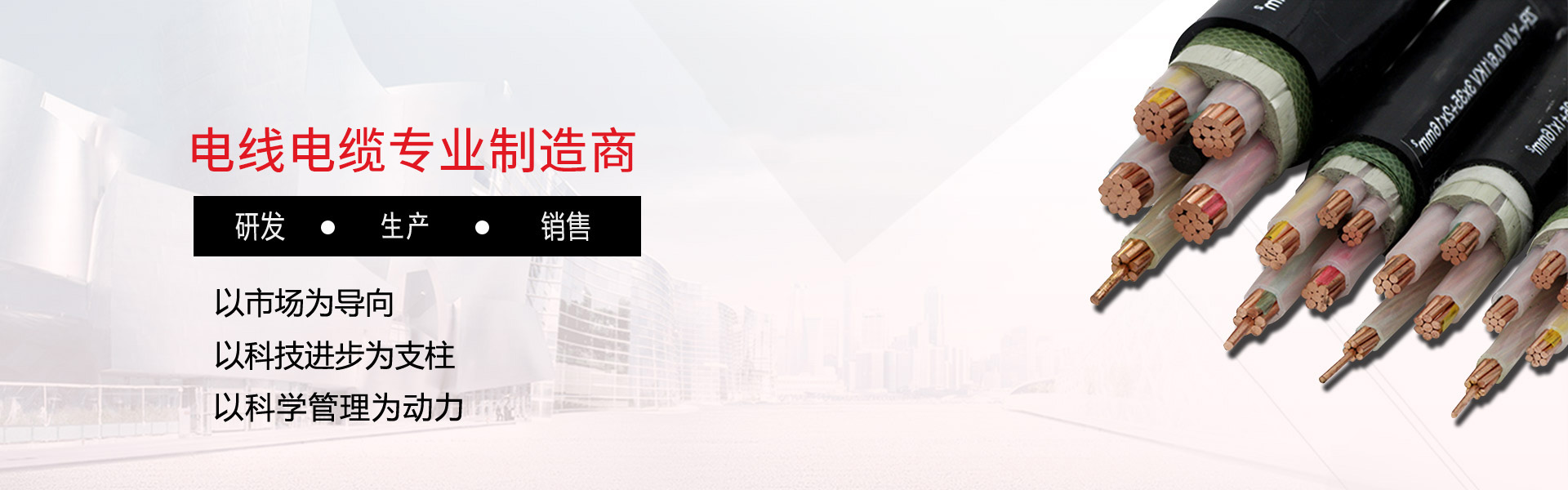 首頁(yè)banner